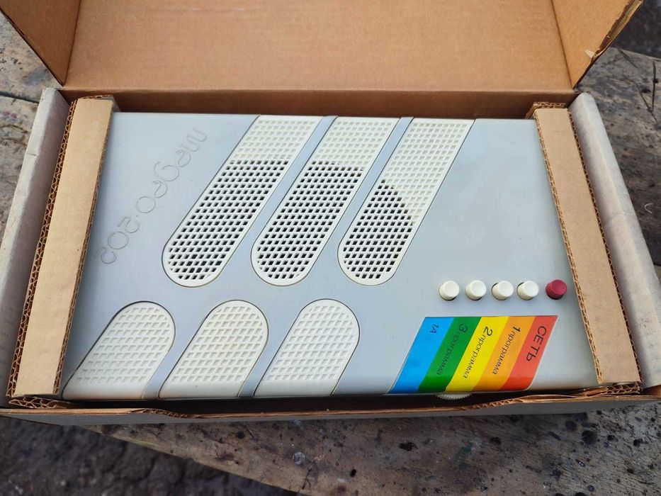 Радио Медео- 202