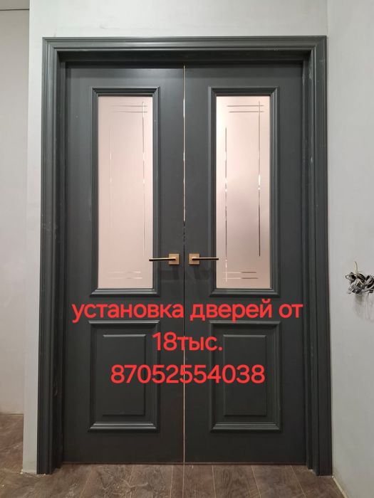 Установка дверей межкомнатные