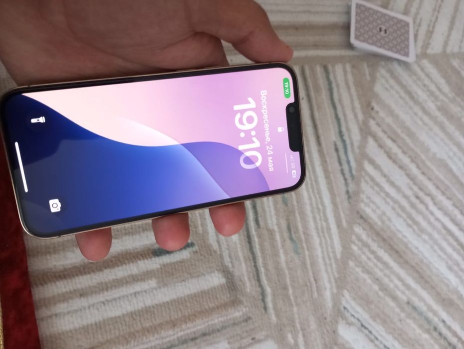 iPhone 13pro 256Gb