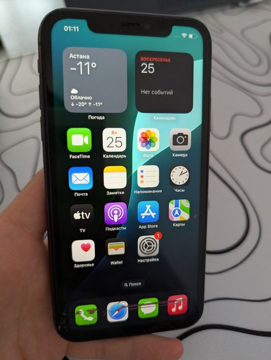 Iphone 11 64gb black