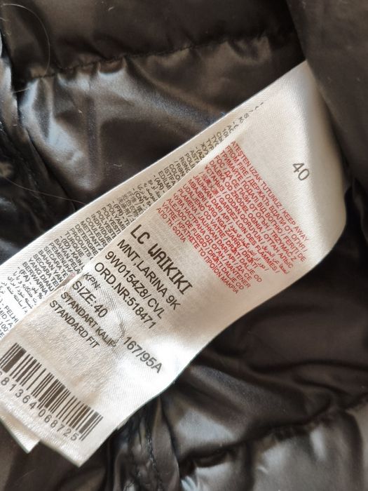 Куртка демисезонная