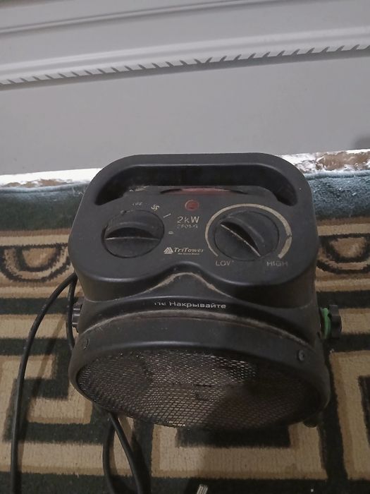 Пушка сатам 2000 ват