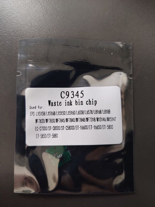 Чип памперса Epson L8050 C9345