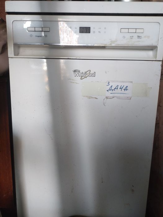 Продам бытовую технику