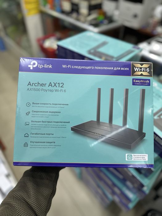 Tp link AX12 Wifi 6 avlod