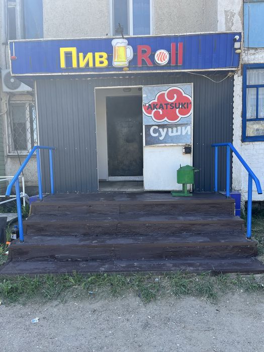 Продам помещение