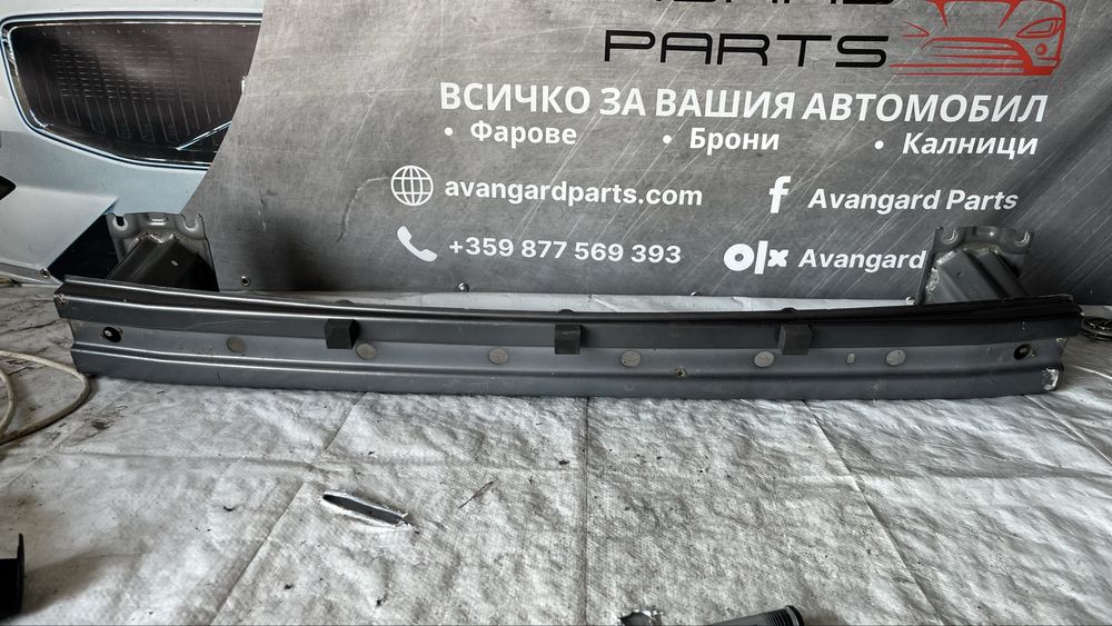 Греда задна броня Suzuki Vitara 2018-