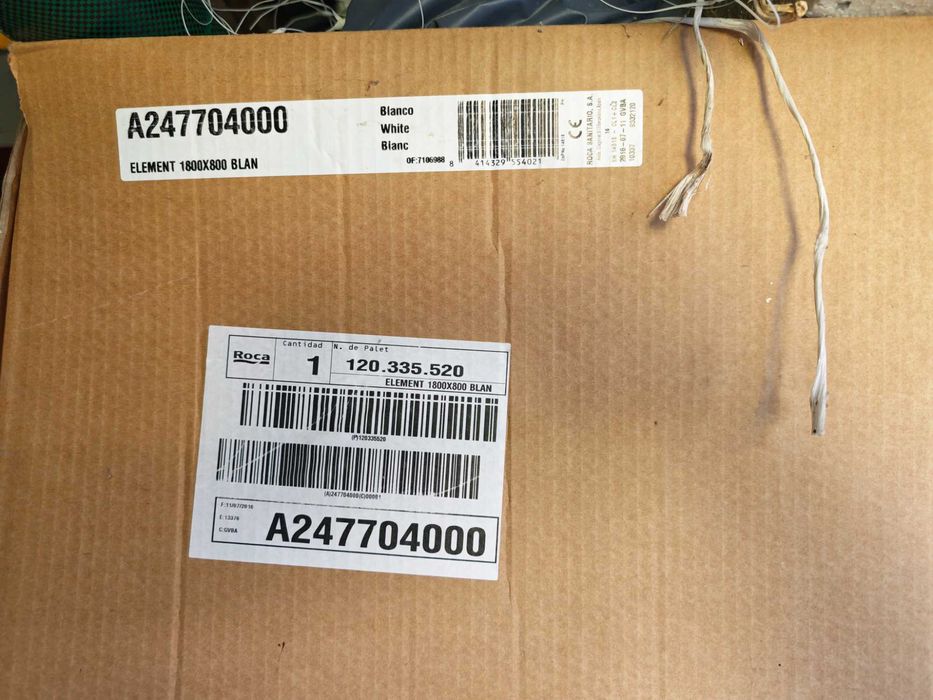 Нова вана Рока Елемент