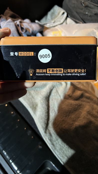 Лэды новые Aozoom HB3