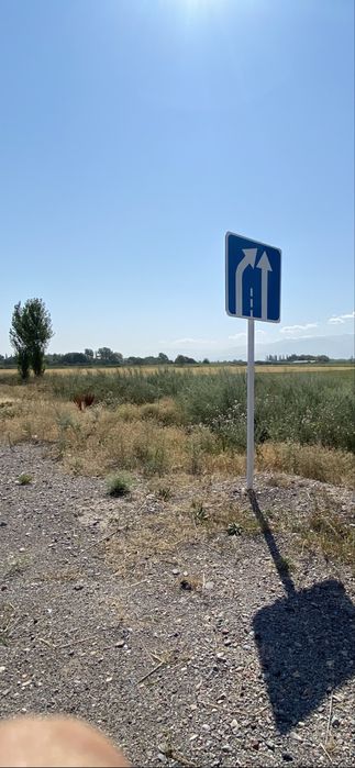 Земельные участки вдоль бетонки