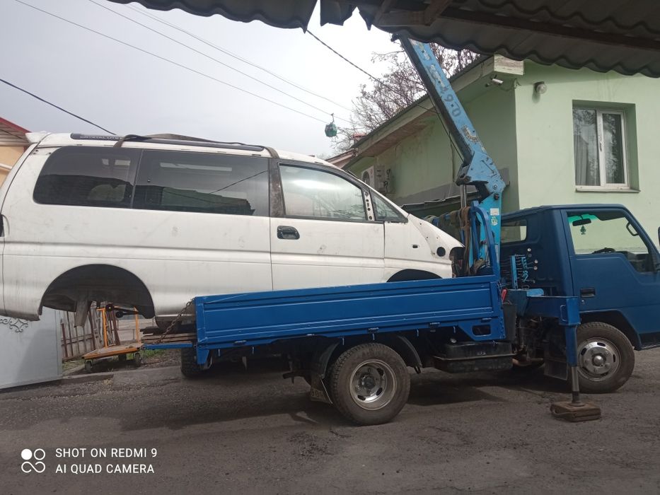 Услуги Маленького Манипулятора