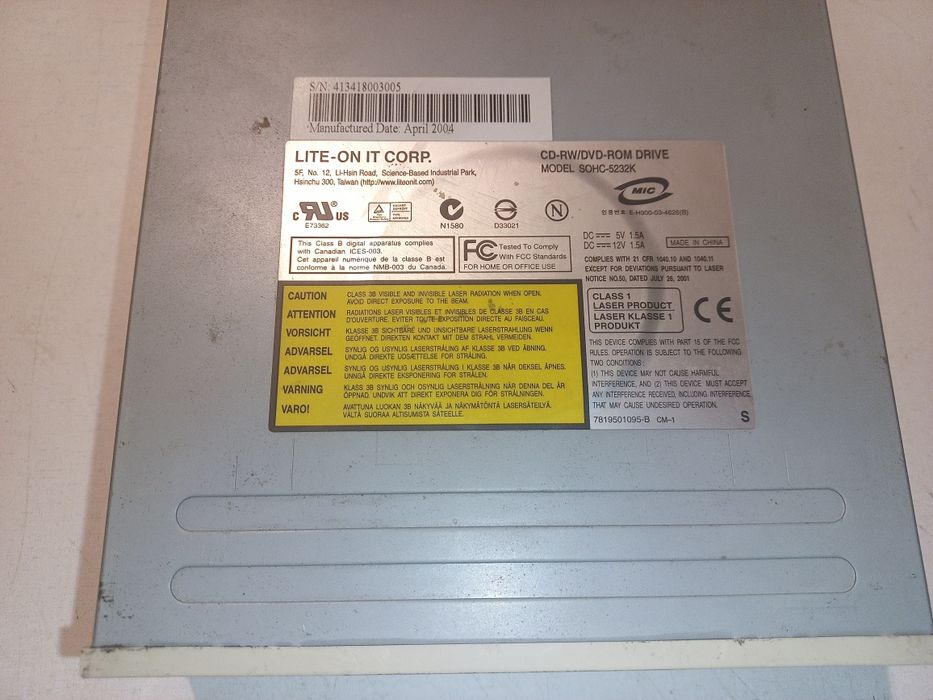 Дисковод DWD, процессор, модуль памяти, кулеры