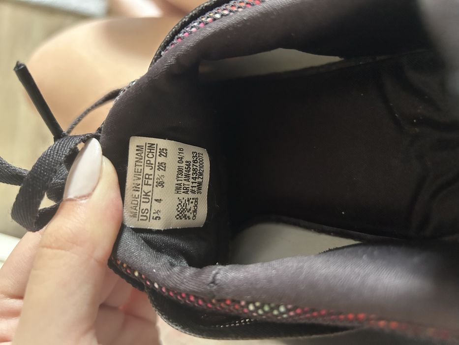 Обивки на ,, Adidas”