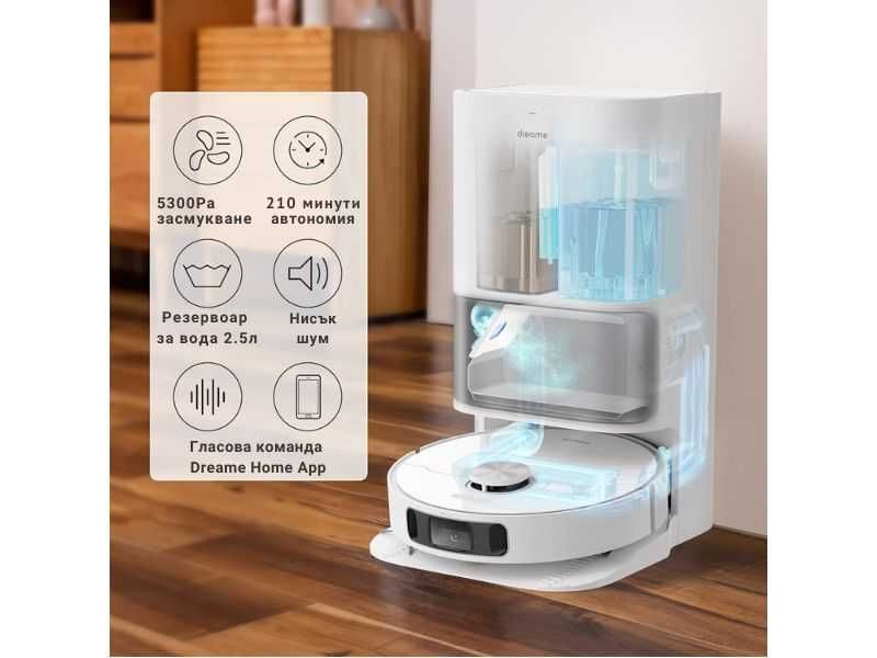 Робот Прахосмукачка с Автоматична База Dreame L10s Ultra