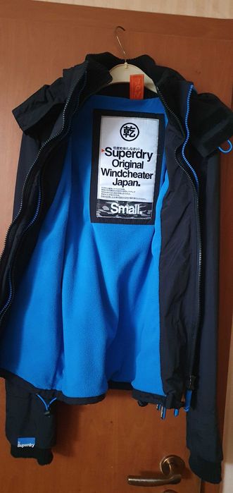 Яке за сезон пролет-есен