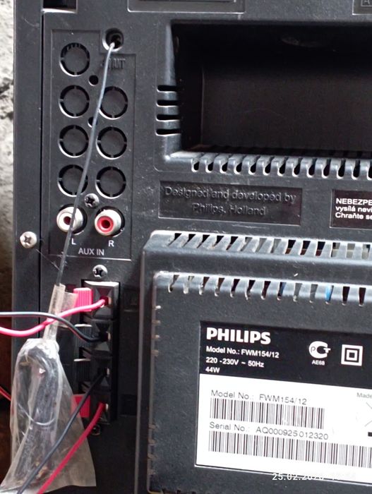 Продам обмен музыкальный центр philips.