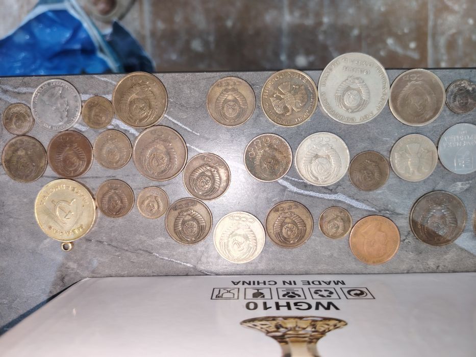 Монеты и медали эпохи СССР