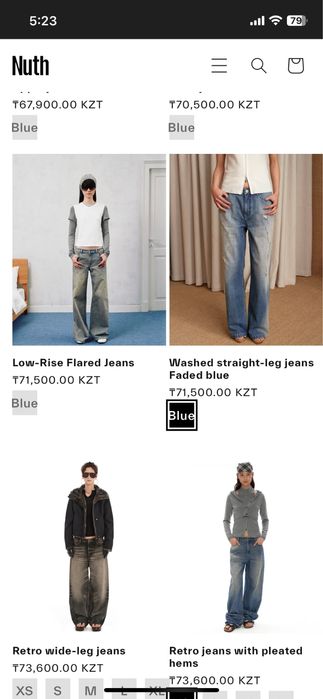 Джинсы новые Nuth