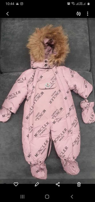 Комбинезон трансформер зимний