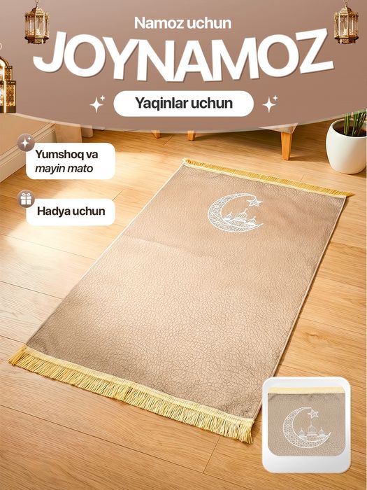 Joynamoz, жойнамоз, жойномоз умра, umra marosimlari va tarqatish uchun