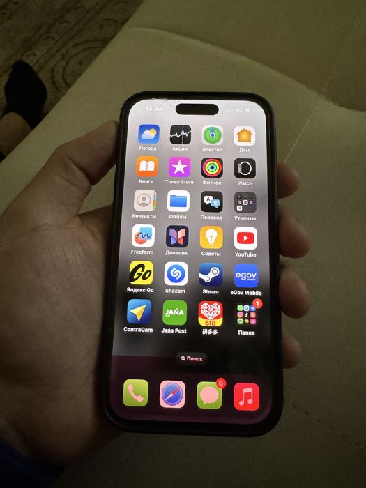 Iphone 14 pro Айфон 14 про