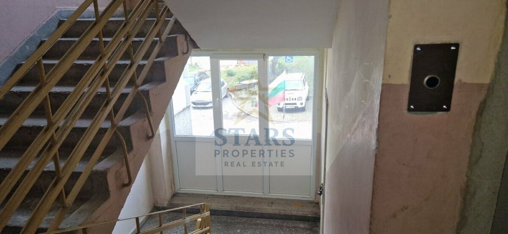 Продажба 4-стаен  91m²