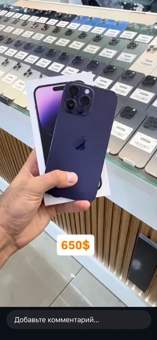 Iphone 14 pro max 256 talik kami bor