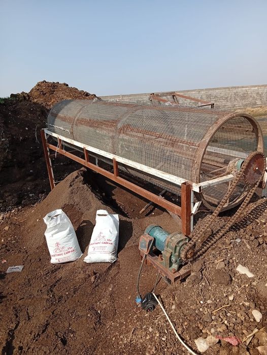 Биогомус сайрам номер 1