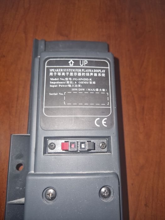 Колонки (динамики)