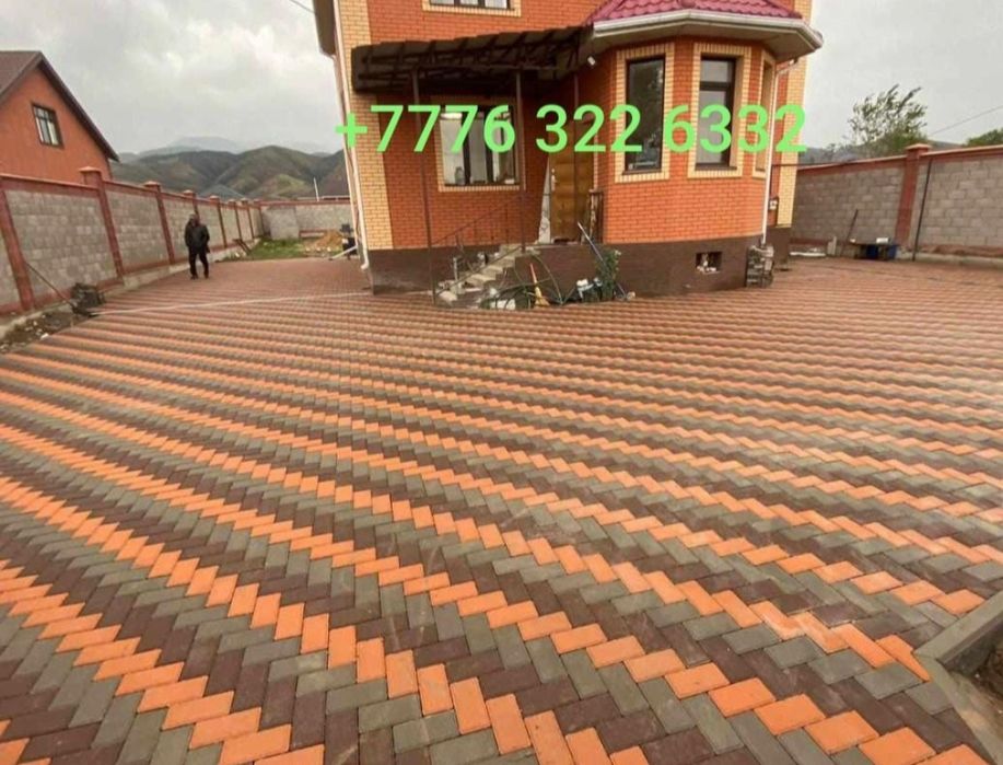 Брусчатка бардюр