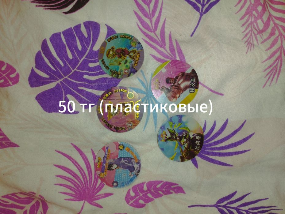 Игральные фишки,карточки