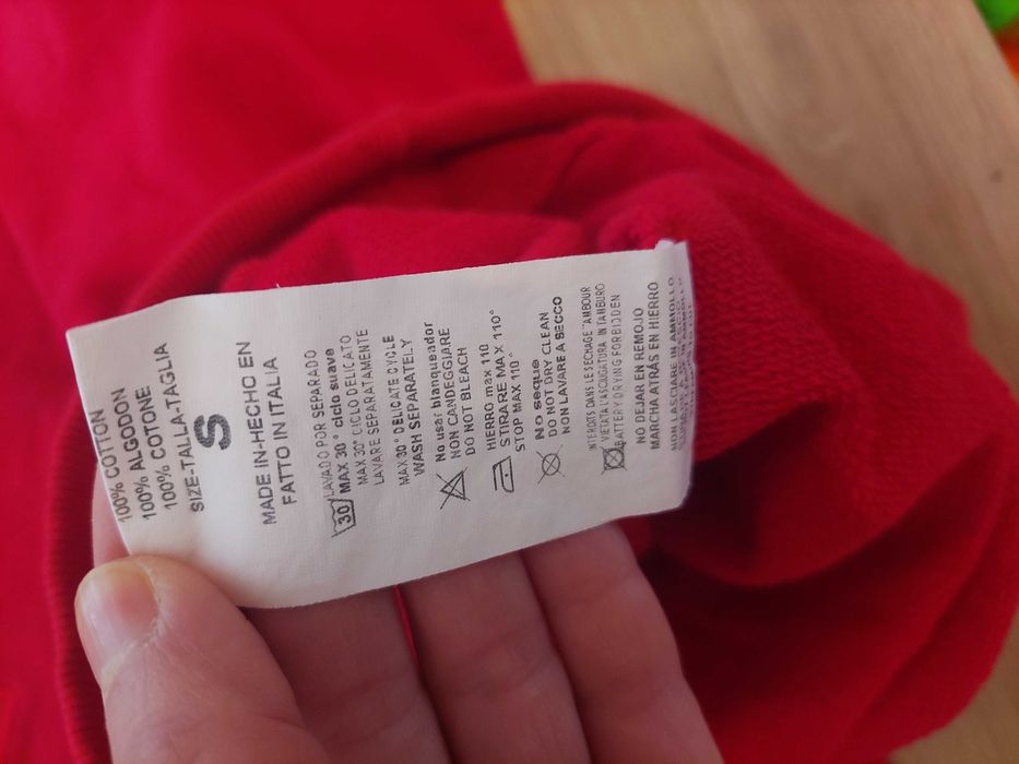 Чисто нов червен суитчер Supreme Box Logo