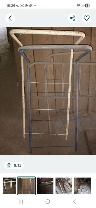 Врата,плоскост,комарни врати,рамки