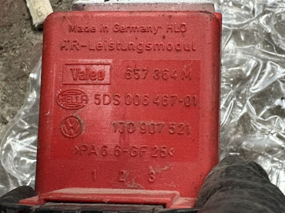 Alhambra Sharan Galaxy 2002 година Вентилатор и реостат Парно