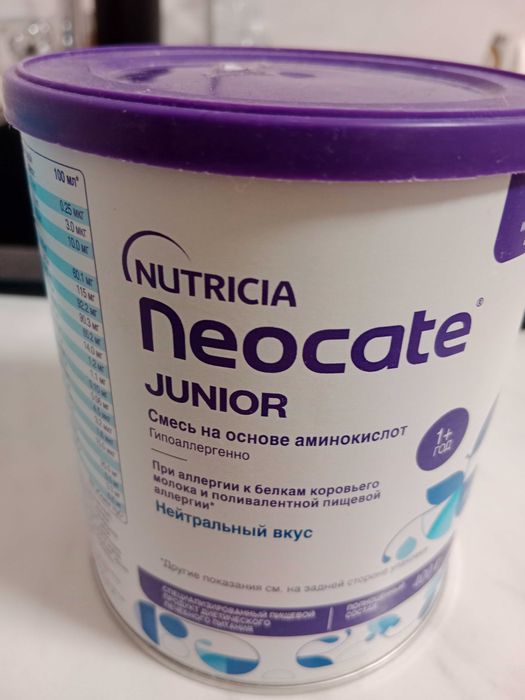 Продам смесь Неокейт Джуниор