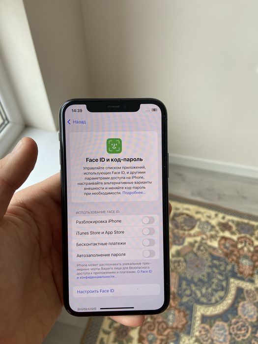 Айфон 11про 256гб