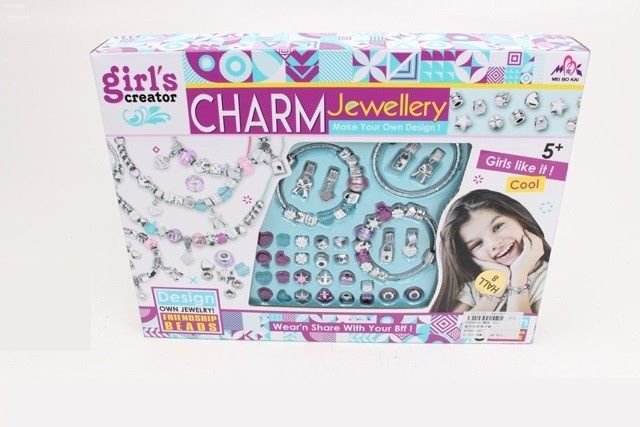 Комплект за детски гривни Пандора/Направи си сам гривни/Мъниста/Ластиц