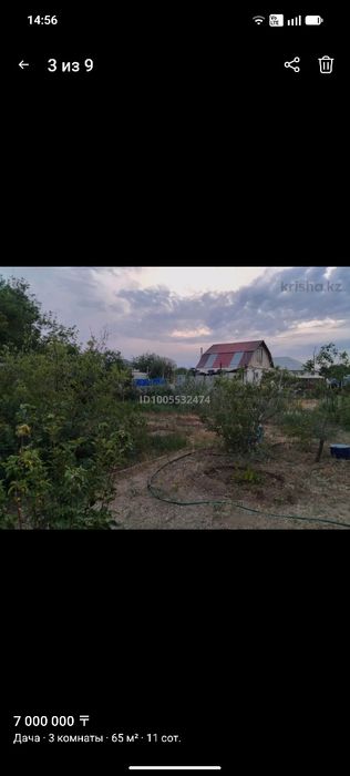 Продам дачу срочно