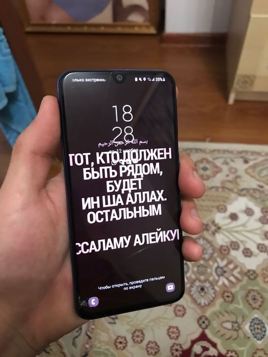 Самсунг А40 64гб