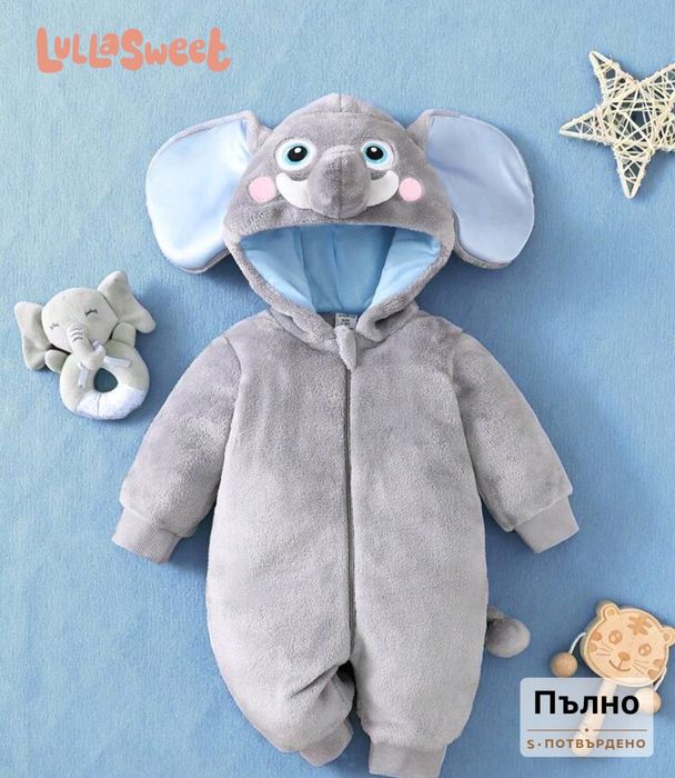 Комплект за месечинка 3-6м