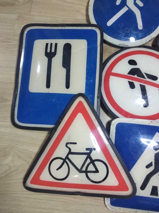 Дорожные знаки СССР