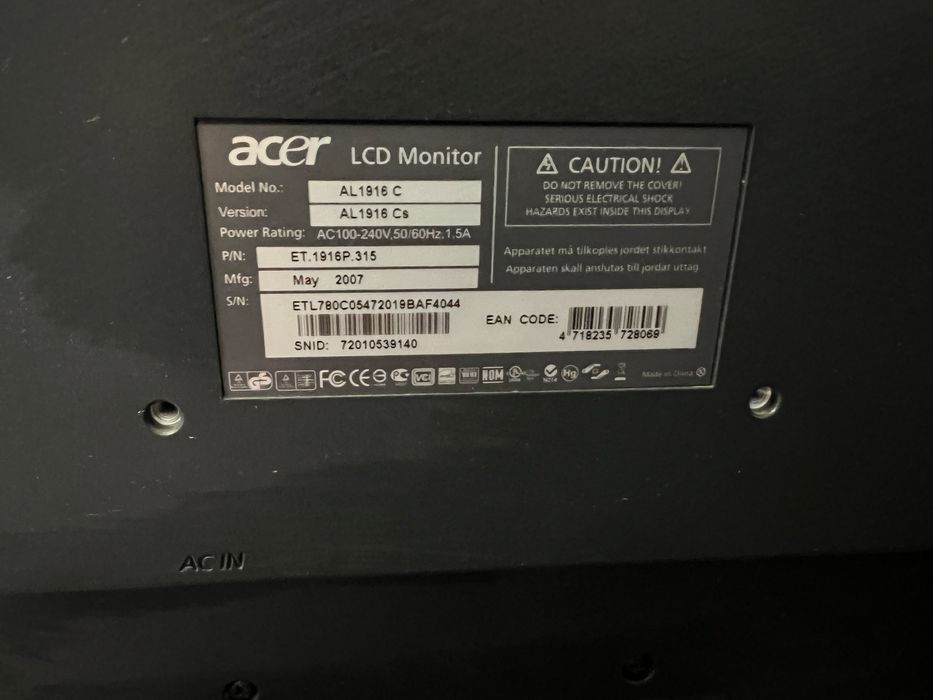 Продам маниторы