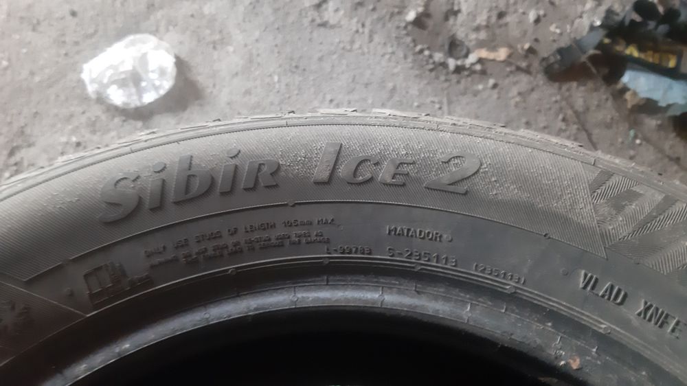 Шины зимние R 15  4 штуки