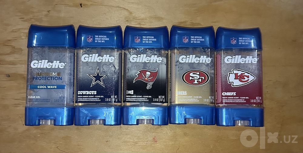 Gillette geliviy limited edition