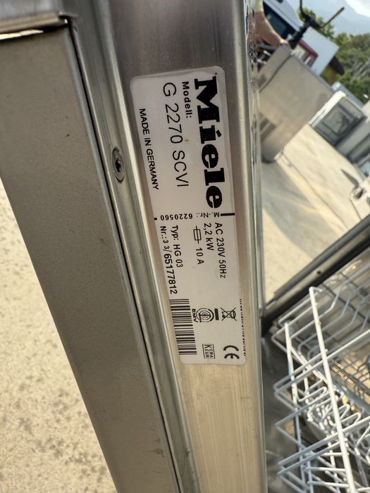 Съдомиялна за пълно вграждане Миеле