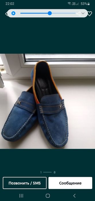 Кожаная     обувь