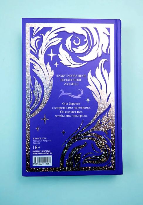 Продам Книги в отличном состоянии