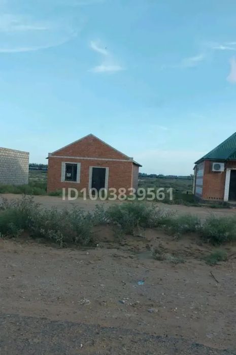 Земельный участок