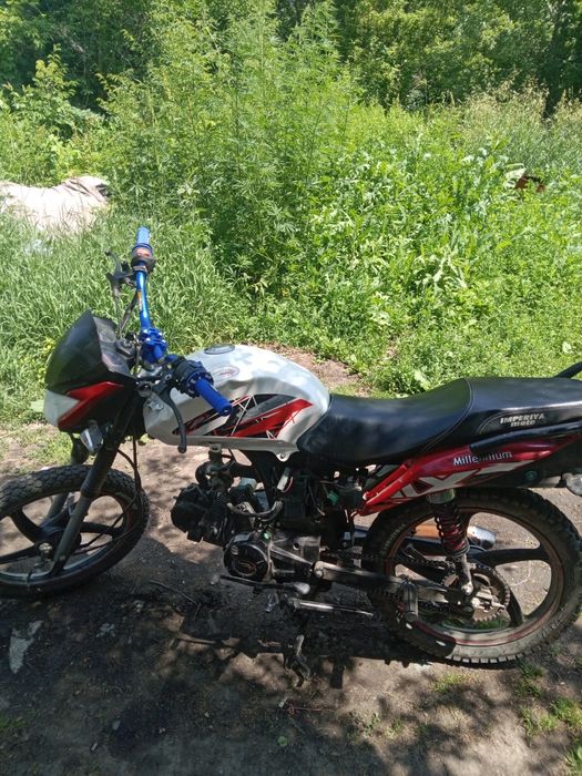 Альфа милениум 150 куб