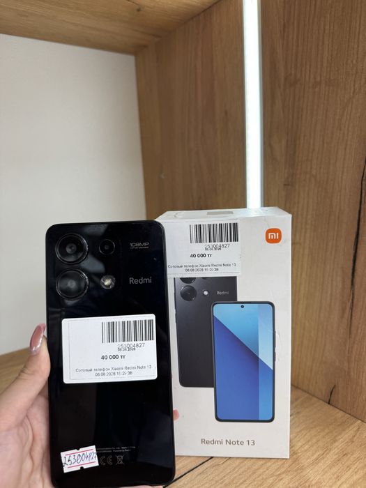 Телефон ксиаоми редми ноут 13 | Xiaomi Redmi Note 13/ Рассрочка 0-0-12